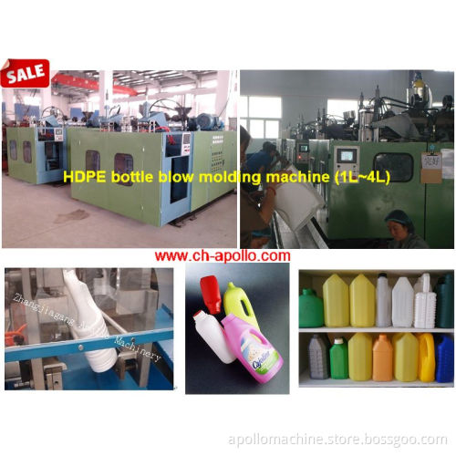 High-Speed Auto Blow Moulding Machine (ABLB45)